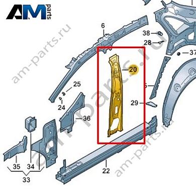 Усилитель стойки В Volkswagen id4/id5 2021-2024 11A809447Купить усилитель стойки В 11A809447 Фольксваген id4/id5 2021-2024 по минимальной цене