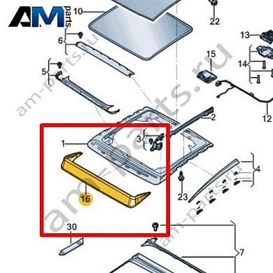 Обтекатель Volkswagen Jetta VII 2020-2024 17A877651Купить обтекатель 17A877651 для Фольксваген Джетта VII 2020-2024- спец. Цена