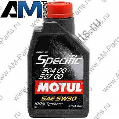 Масло моторное Motul Specific 5W30 (1л.) для Passat B6