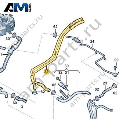 Шланг системы охлаждения VAG 03N121444BКупить шланг системы охлаждения 03N121444B на Фольксваген/Ауди/Шкоду- выгодные цены