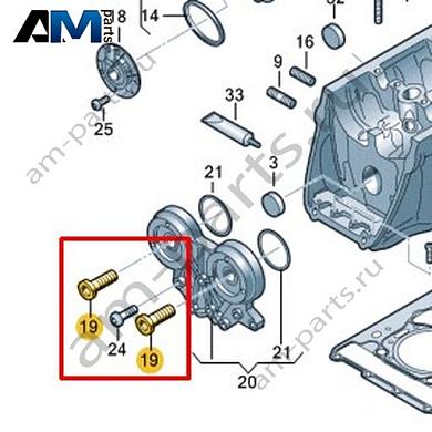Управляющий клапан VAG 06J109257FКупить управляющий клапан 06J109257F Фольксваген/Ауди/Шкода- бесплатная доставка