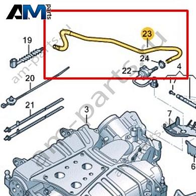 Вентиляционный шланг VAG 06E201994KКупить вентиляционный шланг 06E201994K для Фольксваген/Ауди/Шкода- бесплатная доставка