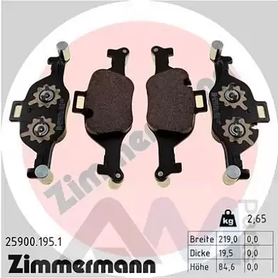 Передние тормозные колодки (25900.195.1) ZIMMERMANN на BMW 7 Серии (G11) 730i/d/dX