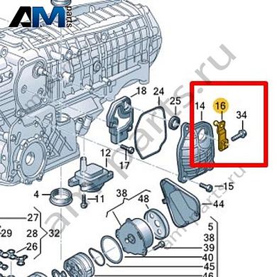 Рычаг троса VAG 0CK321171CКупить рычаг троса 0CK321171C Фольксваген/Ауди/Шкода по минимальной цене