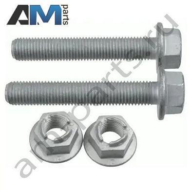 Рычаг задней подвески LEMFORDER (3769501) на BMW X4 (F26) 2014-2018