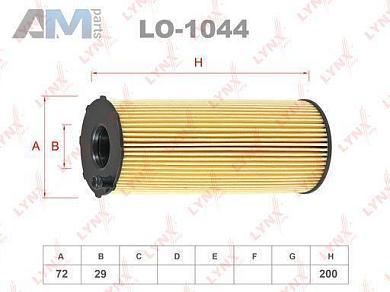 Масляный фильтр LYNX для Touareg 2014-2018 4.2 V8 TDI (340 л.с.) CKDA LO-1044