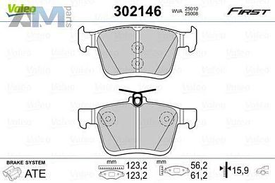 Задние тормозные колодки VALEO 302146 Audi A3 (8V) 2012-2020