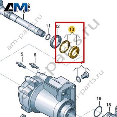 Шариковый подшипник VAG 0CQ398235Купить шариковый подшипник 0CQ398235 для Фольксваген/Ауди/Шкода на выгодных условиях