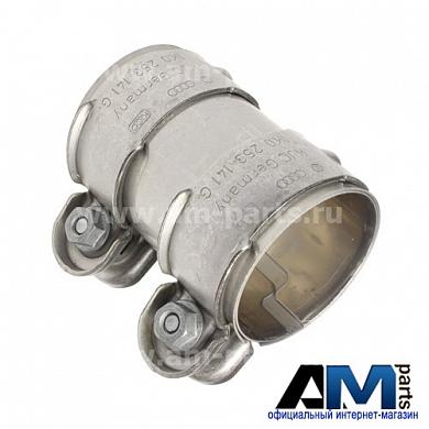 Двойной хомут глушителя Skoda Octavia A7 2.0TDI CKFC/CRMB 1K0253141G