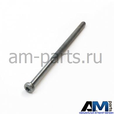 Болт с внутренним torx для автомобилей концерна VAG N91117401Купить оригинальный болт с внутренним torx для Ауди, Фольксваген, Шкода N91117401- Доставка за МКАД