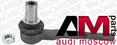 Наконечник рулевой тяги Ауди A8 (D3) L29153 Mahle/Knecht