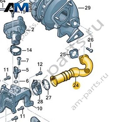 Соединительная трубка VAG 059131525BQКупить соединительную трубку 059131525BQ для Фольксваген/Ауди/Шкода- спец. Цена