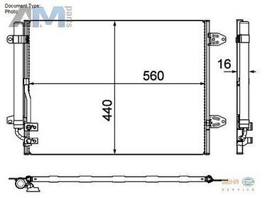 Радиатор кондиционера MAGNETI MARELLI (350203697000) на Volkswagen Passat B6 (2005-2011) 2.0TSI
