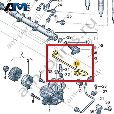 Напорная трубка VAG 03N130322Купить напорную трубку 03N130322 для Фольксваген/Ауди/Шкода- спец. Цена