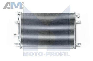Радиатор кондиционера MAGNETI MARELLI (350203042003) для Audi A4 (B7) 2005-2009 1.6/1.8 (102/163 л.с.)