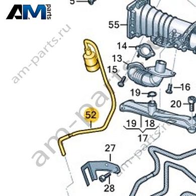 Вакуумный шланг VAG 059131055QКупить вакуумный шланг 059131055Q Фольксваген/Ауди/Шкода- гарантия наличия