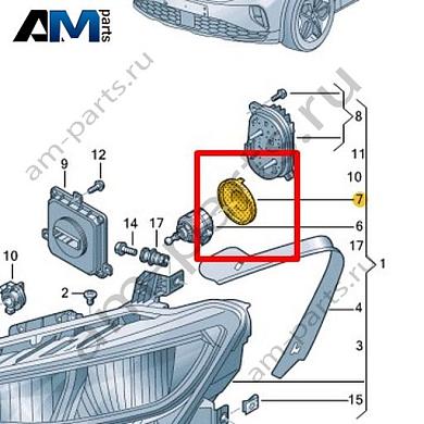 Заглушка фары Volkswagen id4/id5 2021-2024 11A941607Купить заглушку фары 11A941607 на Фольксваген id4/id5 2021-2024- акция