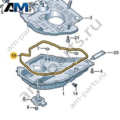 Уплотнитель масляного поддона VAG 06K103649HКупить уплотнитель масляного поддона 06K103649H Фольксваген/Ауди/Шкода- минимальная цена