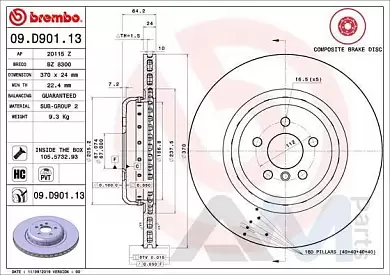 Задний левый тормозной диск 370X24 (09.D901.13) Brembo для BMW 7 Серии (G11) тормоза серии М