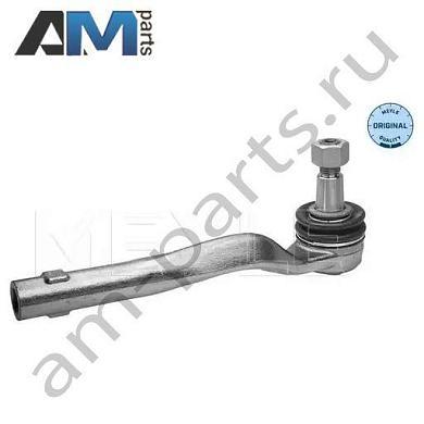 Рулевой наконечник ® MEYLE (0160200046) для Mercedes GLK 2008-2015 (X204)