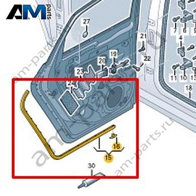 Уплотнитель двери Volkswagen Taigo 2022-2024 2G6839699DКупить уплотнитель двери 2G6839699D на Фольксваген Тайго 2022-2024- спец. Цена