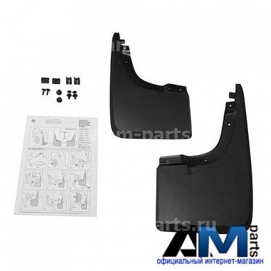 Комплект передних брызговиков Amarok 2H0075111D