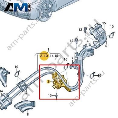 Канал для кабеля Volkswagen id3 2020-2024 1EA907175Купить канал для кабеля 1EA907175 Фольксваген id3 2020-2024- бесплатная доставка