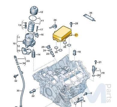 Масляный радиатор для Audi Q8 (4M) 3.0TFSI 06M117015M