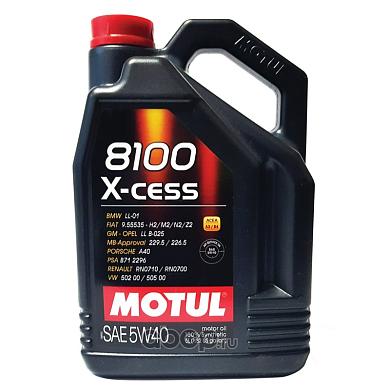 Масло моторное Motul 5W40 x-cess (4 л.) Touareg III (2018-2023) 109775