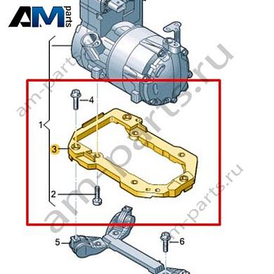Держатель Volkswagen id-Buzz 2023-2024 1N3816579Купить держатель 1N3816579 на Фольксваген id-Buzz 2023-2024- минимальная цена