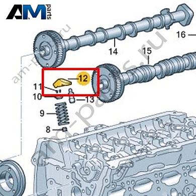 Качающий рычаг клапана VAG 06N109417AКупить качающий рычаг клапана 06N109417A для Фольксваген/Ауди/Шкода- гарантия наличия