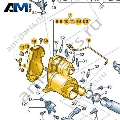 Сажевый фильтр VAG 04L131606GКупить сажевый фильтр 04L131606G Фольксваген/Ауди/Шкода- гарантия наличия