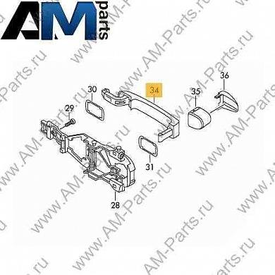 Ручка двери правая задняя Туарег (2003-2010) 7L6839205 GRU