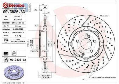 Задние перфорированные диски (09.C826.33) BREMBO для Mercedes E-Class W213 E400d/E400/E450/E43 AMG
