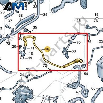 Вентиляционный шланг VAG 06L121081AFКупить вентиляционный шланг 06L121081AF Фольксваген/Ауди/Шкода- гарантия наличия