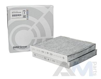 Салонный фильтр угольный для BMW X4 (F26) 30dX 64319312318