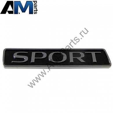 Надпись SPORT боковая правая для Passat B7 561853688AFOD