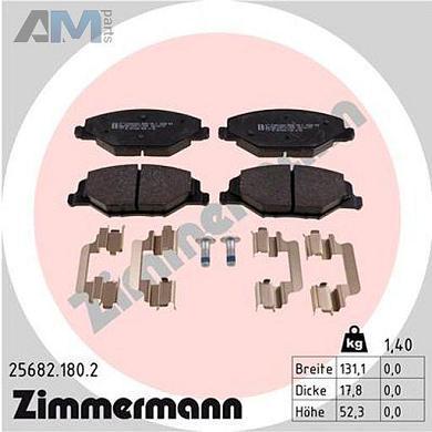 Передние тормозные колодки ZIMMERMANN 25682.180.2 на Volkswagen Polo Sedan (2010-2015)