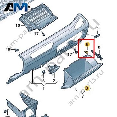 Упор Volkswagen id4/id5 2021-2024 11A857363Купить упор 11A857363 Фольксваген id4/id5 2021-2024- спец. Цена