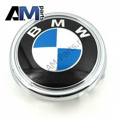 Надпись BMW задняя BMW X4 (F26) (хром) 51147340321