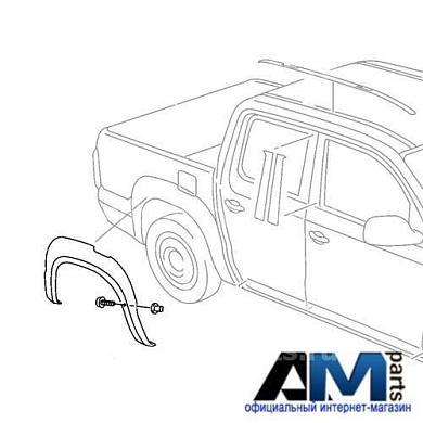 Накладка колёсной арки грунтованная для Volkswagen Amarok 2HH854820AGRUКупить накладку колёсной арки грунтованную Volkswagen Amarok 2HH854820AGRU- Гарантия от поставщика