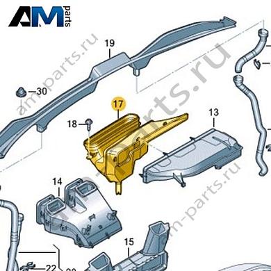 Воздуховод Volkswagen id-Buzz 2023-2024 1T3815215AКупить воздуховод 1T3815215A для Фольксваген id-Buzz 2023-2024- спец. Цена