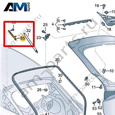 Опорный кронштейн Volkswagen id4/id5 2021-2024 11E827428AКупить опорный кронштейн 11E827428A для Фольксваген id4/id5 2021-2024- гарантия наличия