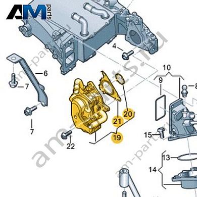 Клапан рециркуляции ОГ VAG 04L131501ADКупить клапан рециркуляции ОГ 04L131501AD для Фольксваген/Ауди/Шкода- акция
