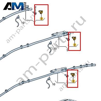 Фиксатор Volkswagen id4/id5 2021-2024 11A880320Купить фиксатор 11A880320 Фольксваген id4/id5 2021-2024- выгодные цены