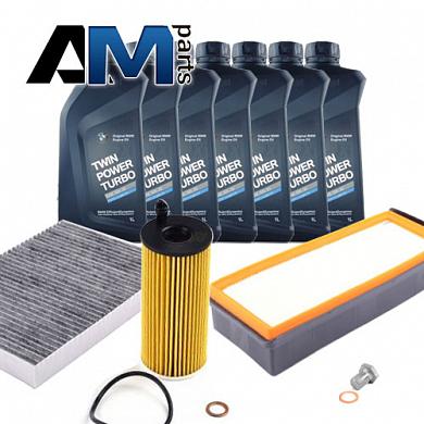 Комплект ТО-1/3 на BMW 5 серия F10 535d