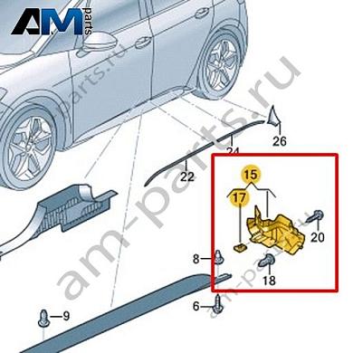 Облицовка порога Volkswagen id3 2020-2024 10A854855BКупить облицовку порога 10A854855B на Фольксваген id3 2020-2024- выгодные цены