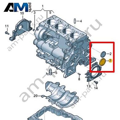 Крышка VAG 04L103113AКупить крышку 04L103113A на Фольксваген/Ауди/Шкоду- спец. Цена