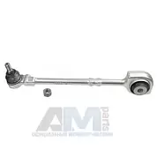 Передний нижний рычаг (R) Mercedes CLS-klasse C218 A2123301911