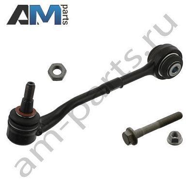 Поперечный рычаг подвески FEBI (45991) BMW X1 (E84) 2010-2014